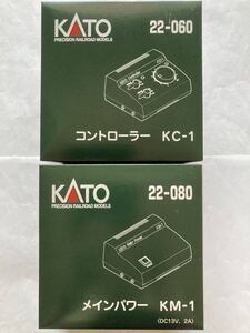 【未使用保管品】KATO 鉄道模型 パワーパックメインパワー(KM1) (22-080)+ コントローラー(KC-1) (22-060)