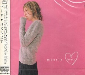 ■ マーヤ ( maarja ) バルト3国、エストニア出身のシンガー・ソングライター [ HEART ] 新品 未開封 CD 即決 送料サービス ♪