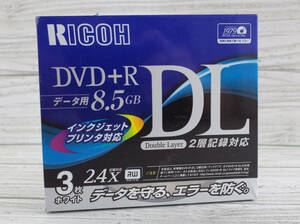 refle【未開封】RICOH DVD+R データ用 8.5GB ３枚パック D2RDD-W3CW インクジェット対応 リコー ２層記録 ホワイト［①］