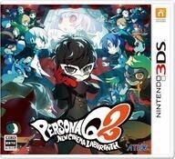 中古ニンテンドー3DSソフト ペルソナQ2 ニュー シネマ ラビリンス