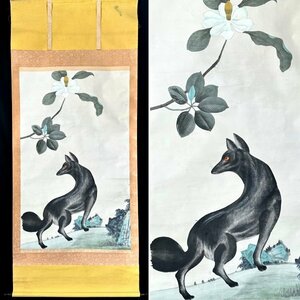 【模写】白鳥「黒狐」掛軸 絹本 花鳥図 鳥獣 日本画 中国画 中国美術 こぶし 人が書いたもの e042310