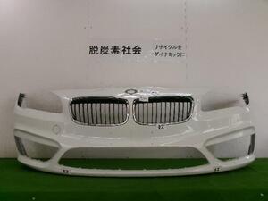 BMW 2シリーズ DBA-2A15 フロントバンパー 5111732867714914515 360201