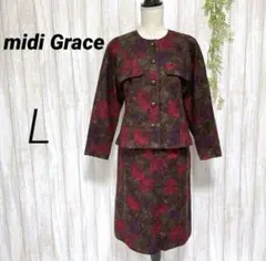 【midi Grace】セットアップスーツ 花柄ジャケット ウールブレンド L