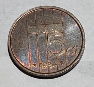 ’1984　オランダ　5セント硬貨 　NETHERLAND　流通品　hj004