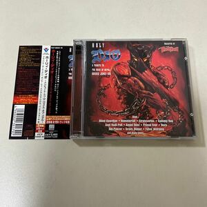 国内盤 帯付 2CD Holy DIO A Tribute To The Voice Of Metal Ronnie James Dio / Rainbow Black Sabbath