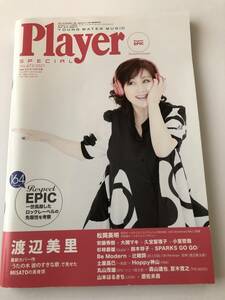 即決　Player SPECIAL YMMプレイヤー 別冊2021　渡辺美里/松岡英明/鈴木祥子/遊佐未森/小室哲哉/SPARKS GO GO/THE MODS/一風堂