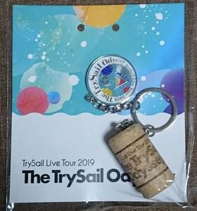 TrySail LIVE Tour 2019 Odyssey キーホルダー