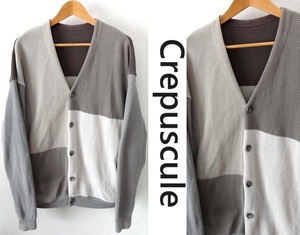 Crepuscule：クレプスキュール■BEAMS別注■クレイジーパターン 鹿の子 ニット カーディガン■グレー系■size2(L～XL)■ワッフルニット