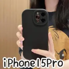 【特別価格】iPhone15Pro　スマホケース　スタイリッシュ　ブラック　韓国