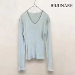 【BBJUNARE】美品 Vネックニット 長袖 ラメ混(M)グレー 日本製 秋服