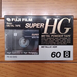 FUJIFILM 8mm ビデオカメラ用テープ 60分 新品未開封 長期保管品 富士フイルム メタルテープ