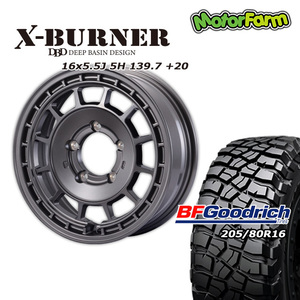 X-BURNER マットガンメタリック 16×5.5J/5H +20 BFグッドリッチ Mud-Terrain T/A KM3 205/80R16 4本セット