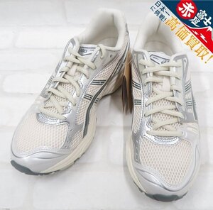 3S1137/新品 asics GEL-KAYANO14 1201A019-200 アシックス ゲルカヤノ