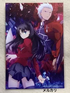 fate ubw アーチャー 凛 特典 ソフマップ ポストカード