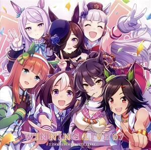 『ウマ娘 プリティーダービー』WINNING LIVE 07/(ゲーム・ミュージック),スペシャルウィーク(CV.和氣あず未),サイレンススズカ(CV.高野麻里