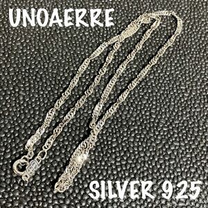 【ws1100】UNOAERRE ウノアエレ チェーン ネックレス シルバー925 silver 銀製品 スクリューチェーン