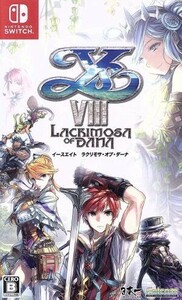 イースVIII　－Ｌａｃｒｉｍｏｓａ　ｏｆ　ＤＡＮＡ－／ＮｉｎｔｅｎｄｏＳｗｉｔｃｈ