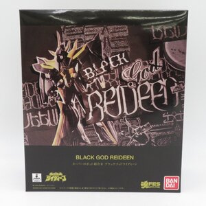 BANDAI スーパーロボット超合金 ブラックゴッドライディーン 超者ライディーン 2143232 魂FES 未開封品 バンダイ フィギュア