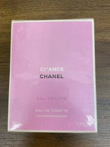 ▼（未開封） 【1円スタート】CHANEL シャネル 香水 CHANCE チャンス オータンドゥル EAU TENDRE 50ml 1.7 FL. OZ MADE IN FRANCE