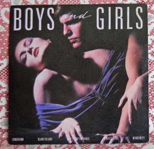 LP●BOYS and GIRLS～BRYAN FERRY/ボーイズ・アンド・ガールズ～ブライアン・フェリー/KA8507