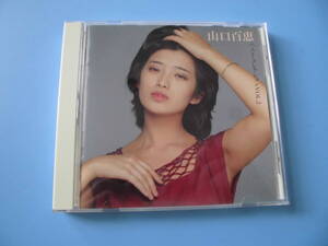 中古ＣＤ◎山口百恵　ベスト・コレクション　ＶＯＬ．２◎１６曲収録