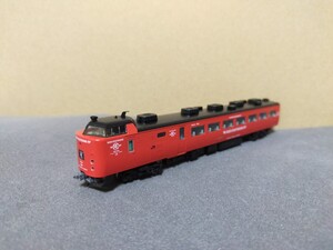 TOMIX トミックス クモハ485-8 単品 92593 JR 485系特急電車(Dk16編成・RED EXPRESS)セット バラシ品 クモハ485-0 レッドエクスプレス