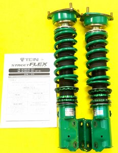 珍品！三菱 コルト Z27AG TEIN STREET FLEX 車高調（フロントのみ）