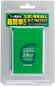 GALLIUM(ガリウム) スキー&スノーボード ワックス GENERAL Joker (30g) SW2158