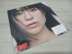 宇多田ヒカル 【LP盤】初恋[2LP+ブックレット](生産限定盤/180g重量盤)