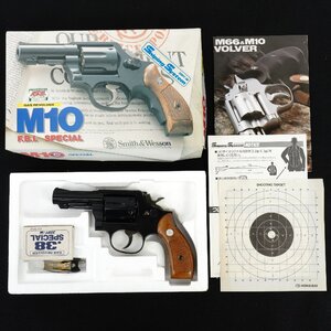 ジャンク品 ガスガン コクサイ S&W M10 FBI SPECIAL ◆トリガー不良/低威力 [H876]