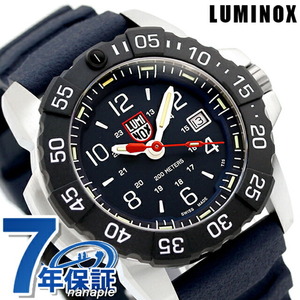 ルミノックス ネイビーシールズ RSC 3250シリーズ クォーツ 電池式 腕時計 ブランド メンズ LUMINOX 3253.CB アナログ ネイビー スイス製