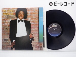 Michael Jackson(マイケル・ジャクソン)「Off The Wall」LP（12インチ）/EPIC/SONY(25・3P-149)/ファンクソウル