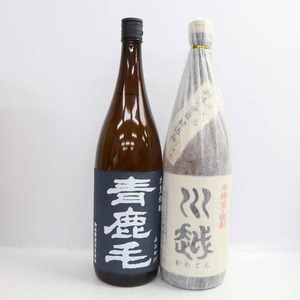 【2本セット】焼酎各種（川越 25度 1800ml 等）S24K080043