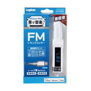 ロジテック　Logitec　FMトランスミッター　重低音　LAT-FMLTB01WH　新品