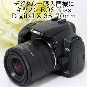 ★デジタル一眼レフカメラ入門機に★Canon キャノン EOS Kiss Digital X AF 35-70 A レンズセット ブラック 初心者 おすすめ 