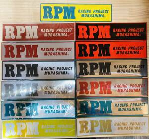 RPM 耐熱ステッカー