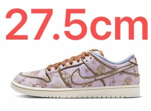 新品未使用 NIKE SB DUNK LOW PRO PRM Toile size 27.5新品 国内正規 FN5880-001 ナイキ ダンク ロウ プロ トワレ シュプリーム kith