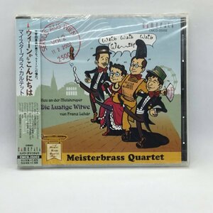 ● 未開封 ◇ マイスターブラス・カルテット / ウィーンからこんにちは (CD) CMCD25002