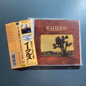 【帯付CD】イーグルス EAGLES★ヴェリー・ベスト・オブ・イーグルス