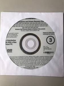 Lenovo Applications and Drivers Recovery Disc　③　Windows Vista DVD P/N 46U9780　32-bit