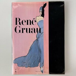 ルネ・グリュオー作品集 Gruau Rene、トレヴィル