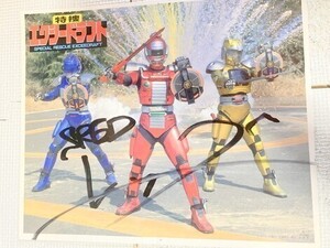 TF運251　アトラク　ヒーロー　ショー　サイン　色紙　ポスター　　　エクシードラフト　　