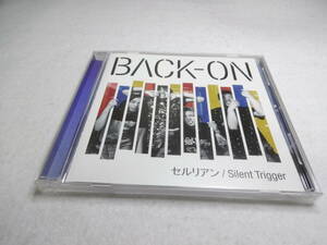 BACK-ON / セルリアン[通常盤] TVアニメ「ガンダムビルドファイターズトライ」オープニングテーマ CD