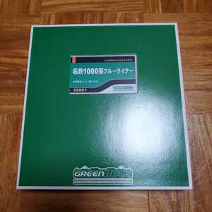 Nゲージ/ グリーンマックス 50691 名鉄1000系 ブルーライナー 4両編成セット (動力付き) 未使用品　送料無料