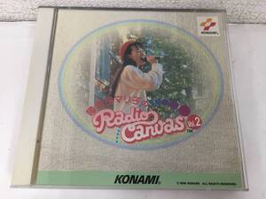 ●○F881 CD 國府田マリ子 國府田マリ子のRadio Canvas Vol.2○●