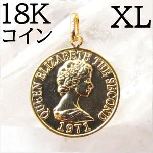 K18 18K コイン トップ ネックレス ゴールド エリザベス 刻印 XL