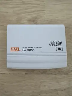 MAX クイックドライインクスタンプパッド SA-101SE 黒