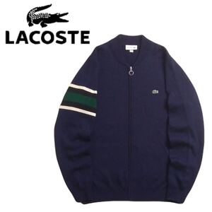 極美品 最高級 LACOSTE 蓄熱保温 少し薄手 フルジップ ウール ニット ジャケット カーディガン セーター メンズ4 ラコステ ネイビー2412177