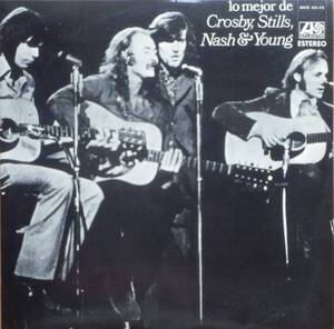 ★Spain Madrid Hispa Vox Atlantic HATS 421-74 ★Crosby, Stills, Nash, & Young★lo mejor de