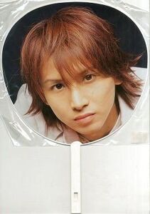 中古うちわ(男性) 堂本光一(KinKi Kids) ジャンボうちわ 「J-FRIENDS COUNT DOWN CONCERT 2002-200